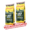 Josera Lamm & Batate 2er-Pack 30kg -Ausgewählte Zoohandlungen josera lamm batate 2er pack