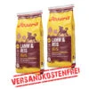 Josera Lamm&Reis 2er-Pack 30kg -Ausgewählte Zoohandlungen josera lamm reis 2er pack